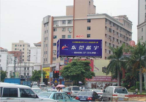 东莞市蓝宇广告装饰工程-产品中心